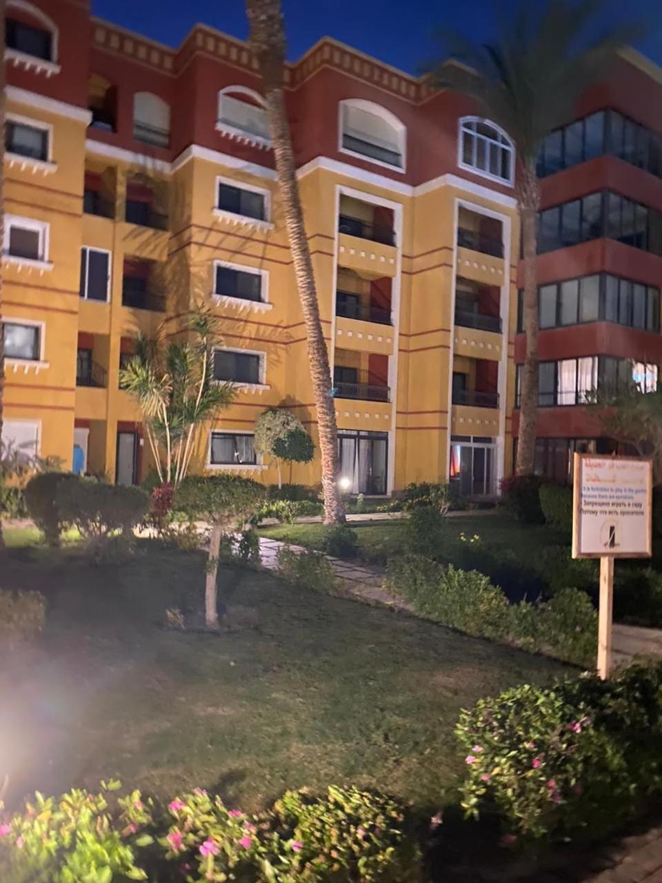 Esplanada Hotel Apartments Hurghada Eksteriør billede